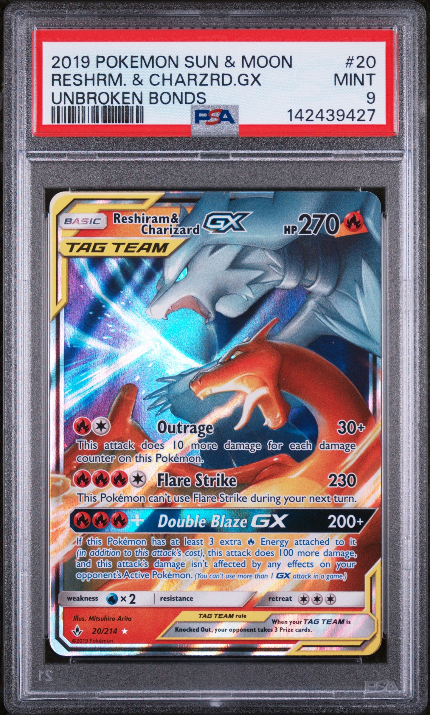 SM Unbroken Bonds 020/214 PSA9 #142439427 Reshiram & Charizard GX - Holofoil - Ultra Rare