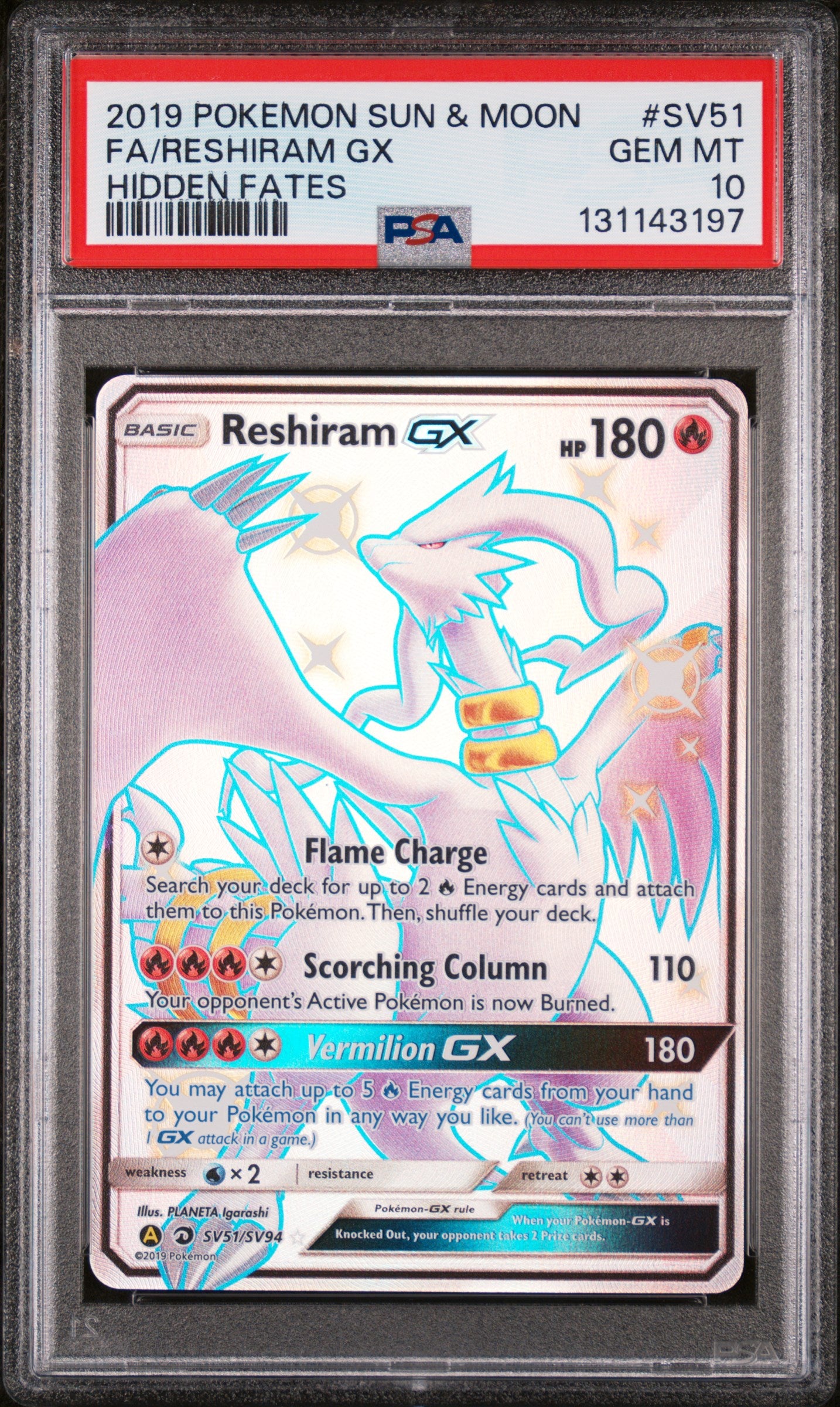 Hidden Fates Shiny Vault SV51/SV94 PSA10 #131143197 Reshiram GX - Holofoil - Shiny Holo Rare