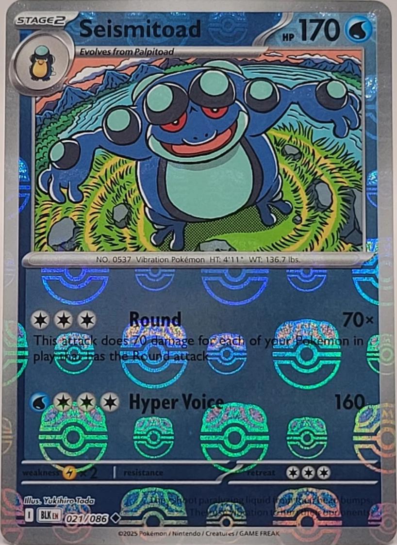 SV Black Bolt 021/086 Seismitoad (Master Ball Pattern) - Holofoil - Uncommon