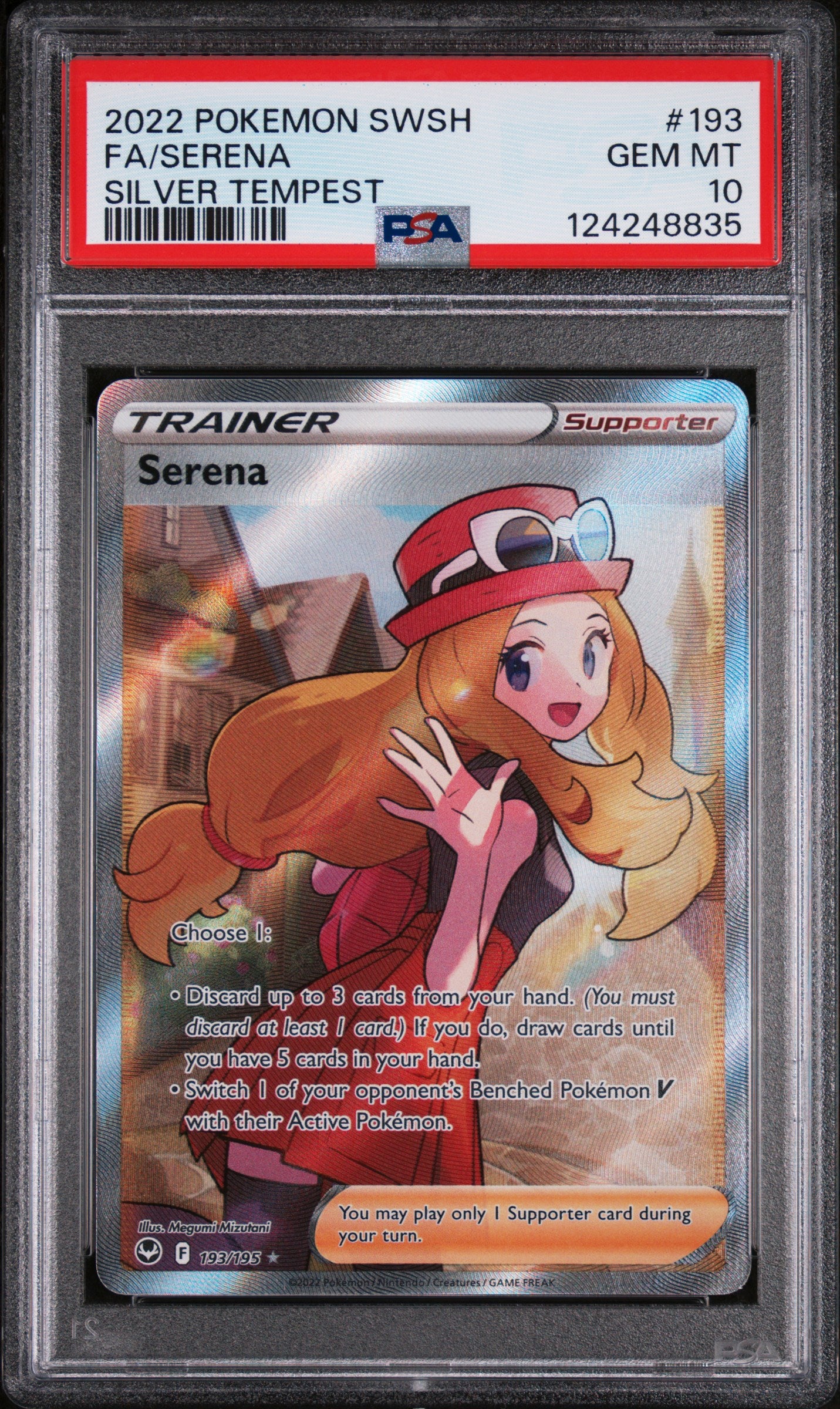 rare cards silver tempest SWSH12 193/195 PSA10 #124248835 Serena (Full Art) Paladin Card Protectors Premium set:EB10-Astres-Radieux booster:2x Booster