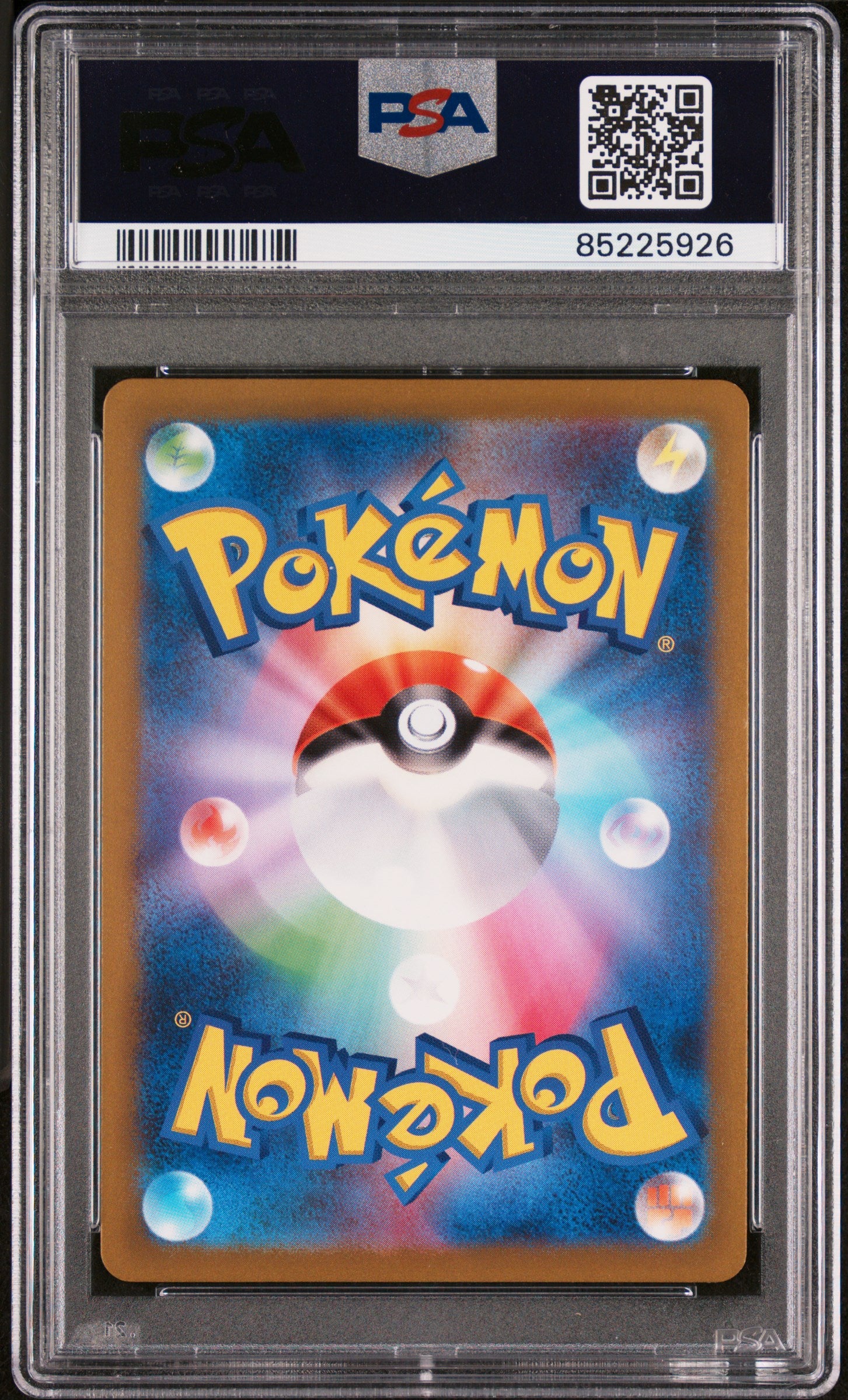 SV Venusaur Charizard & Blastoise Special Deck Set 052/049 PSA9 #85225926 Squirtle