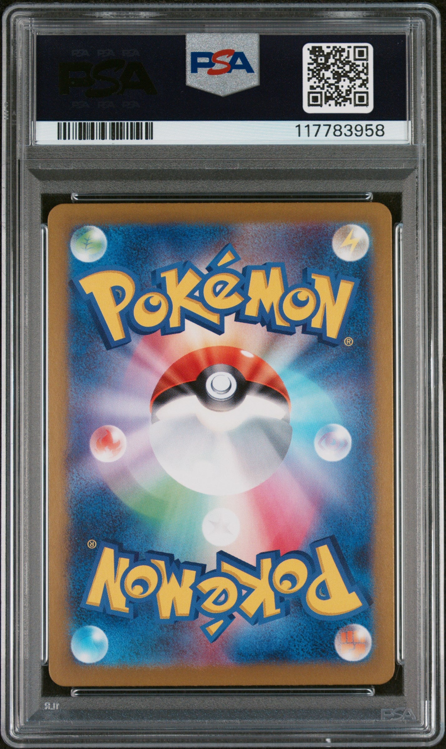 SV8 Super Electric Breaker 113/106 PSA10 #117783958 Stunfisk - Holofoil - Art Rare