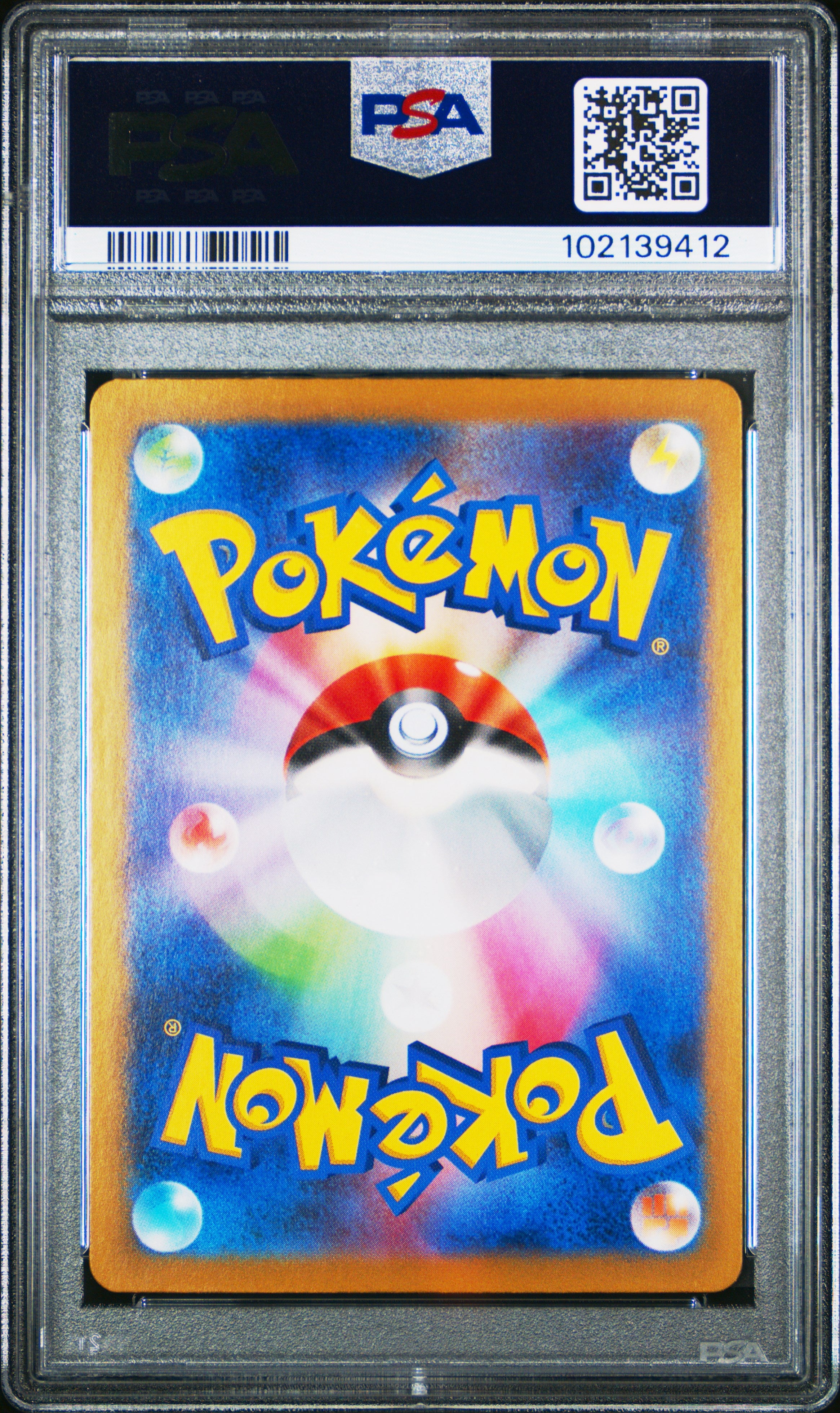 SV8a Terastal Fest ex 068/187 PSA10 #102139412 Sylveon (Master Ball Pattern) - Holofoil - Common