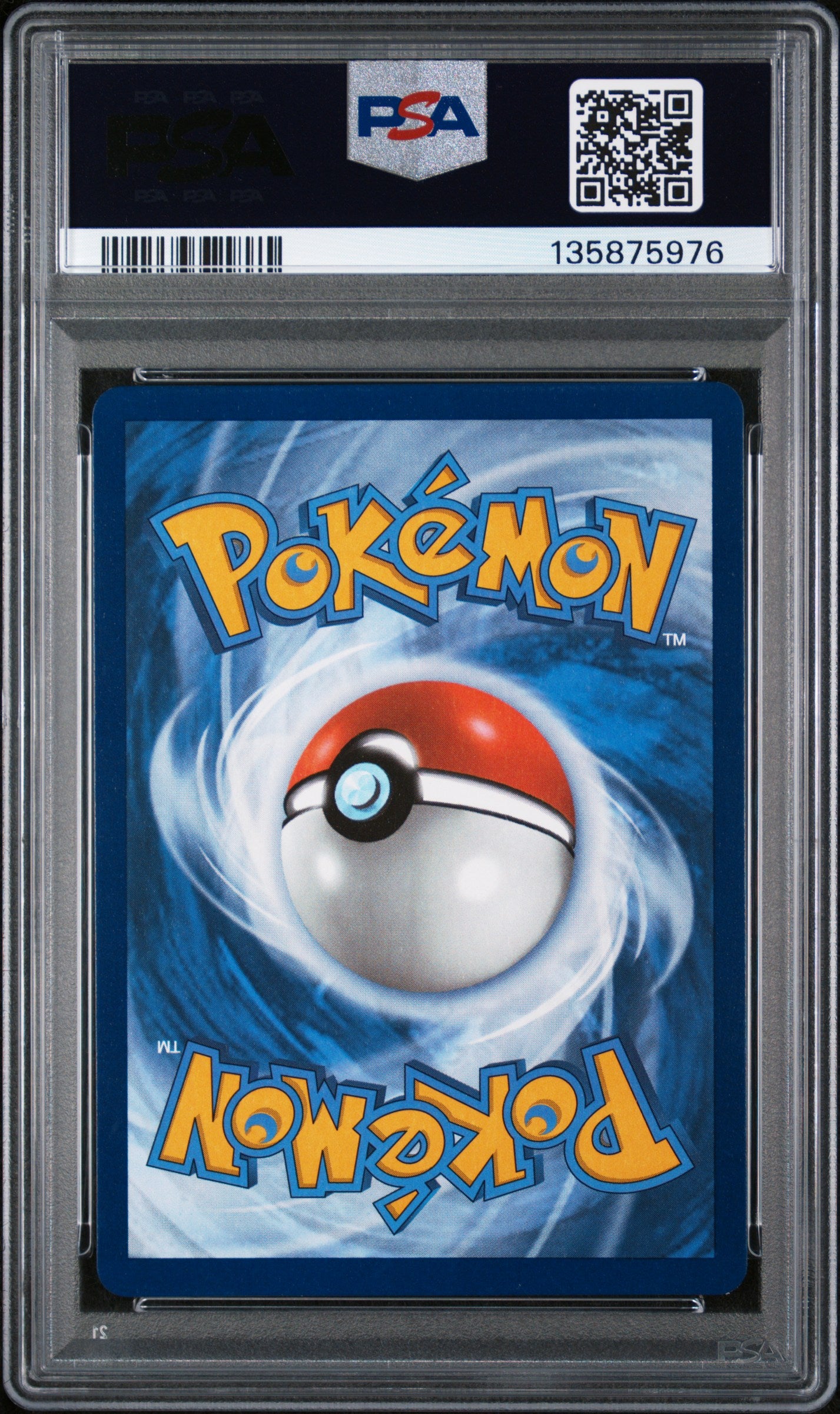 Miscellaneous Cards & Products 034 PSA9 #135875976 Ethan's Typhlosion (Prerelease) - Holofoil - Rare