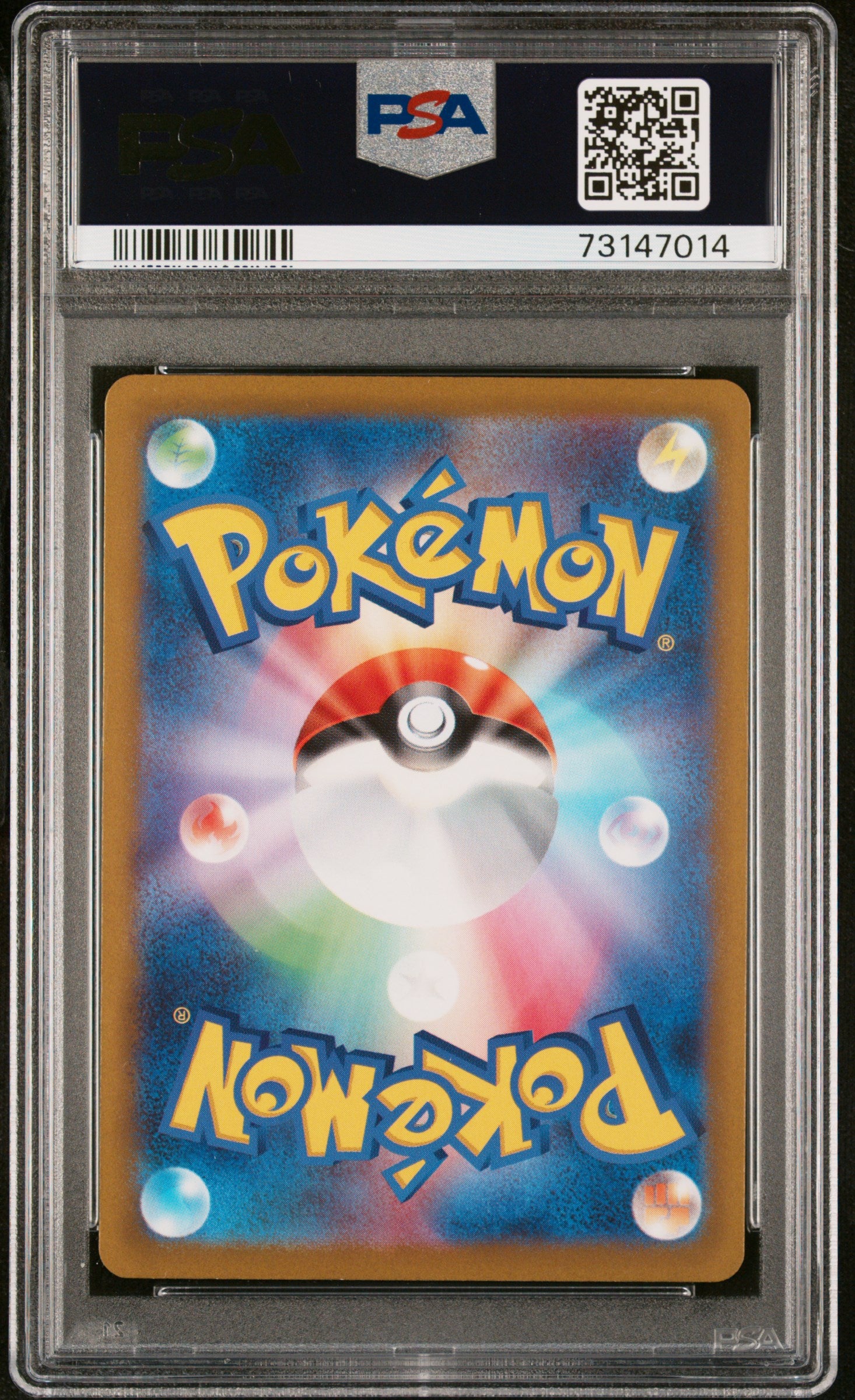 S12 Paradigm Trigger 103/098 PSA10 #73147014 Unown V - Holofoil - Super Rare