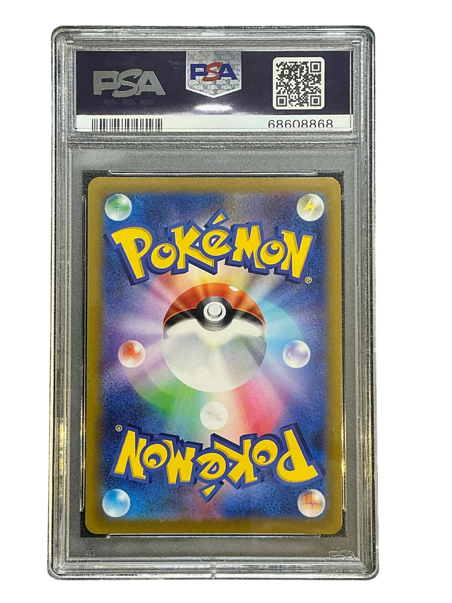 S6a Eevee Heroes 075/069 PSA10 #68608868 Vaporeon V - Holofoil - Super Rare