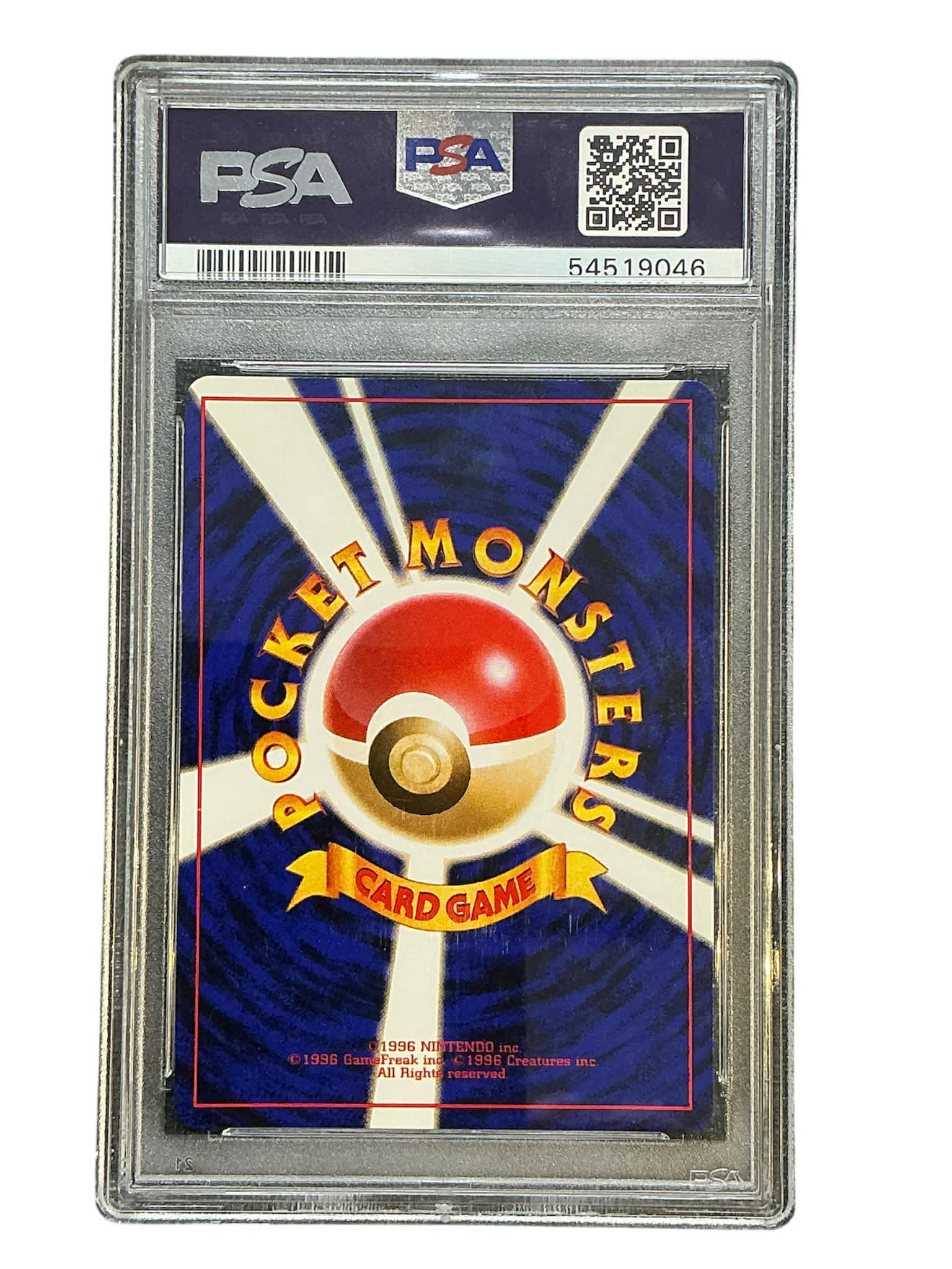 Pokemon JPN Jungle PSA9 #54519046 Vaporeon - Holofoil - Holo Rare