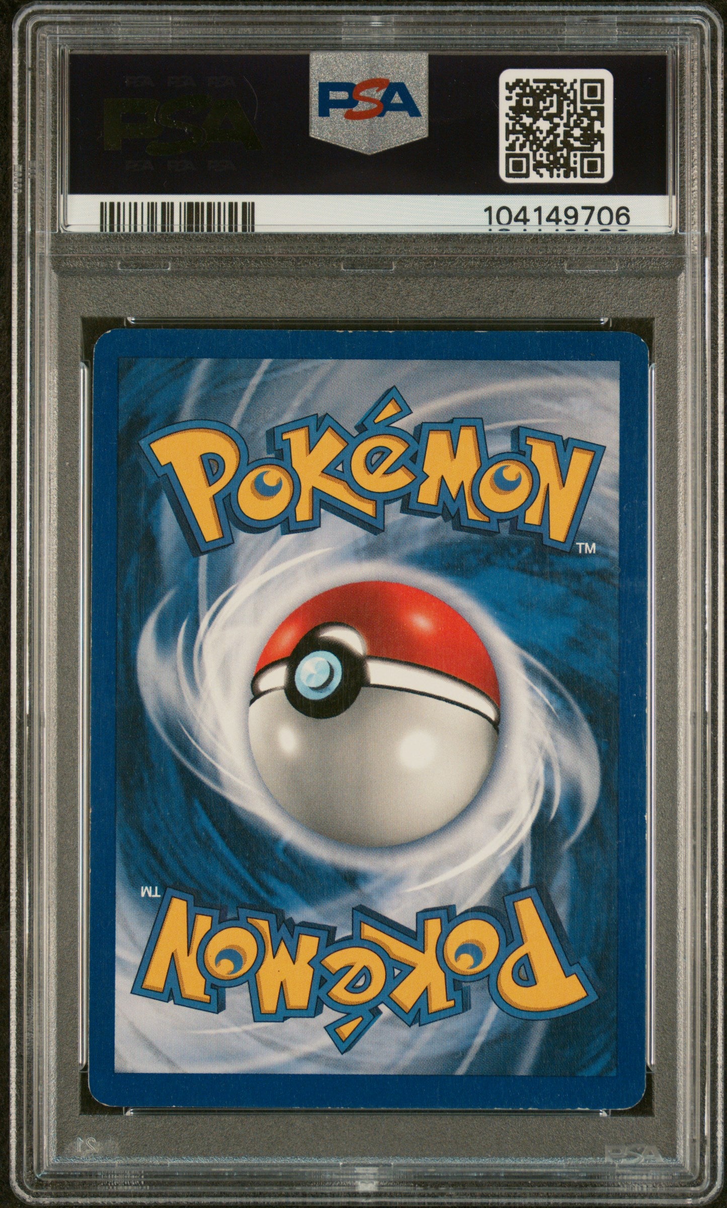 Base Set Shadowless 015/102 PSA6 #104149706 Venusaur - Unlimited Holofoil - Holo Rare