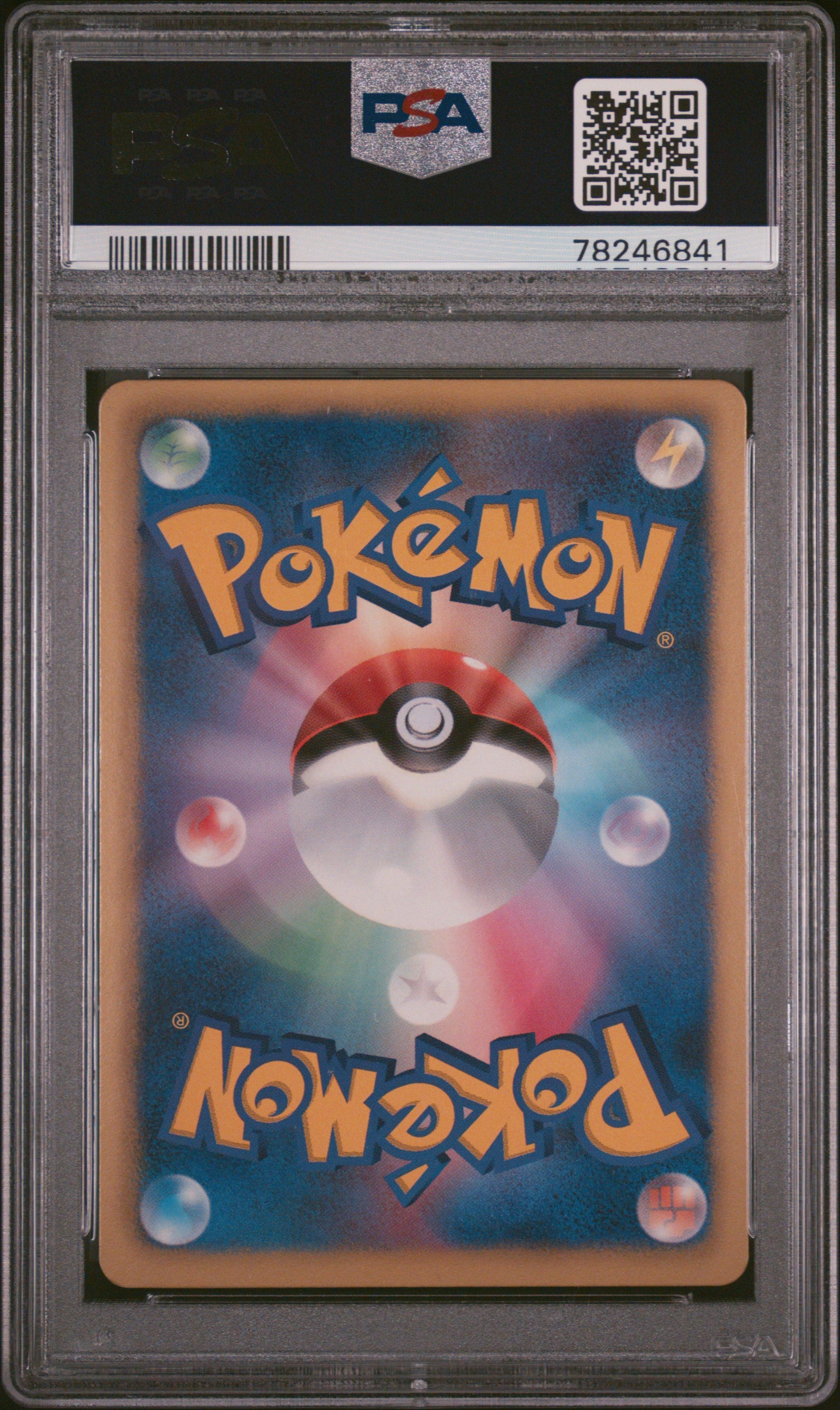 BW7 Plasma Gale 071/070 PSA9 #78246841 Victini EX - Unlimited Holofoil - Super Rare