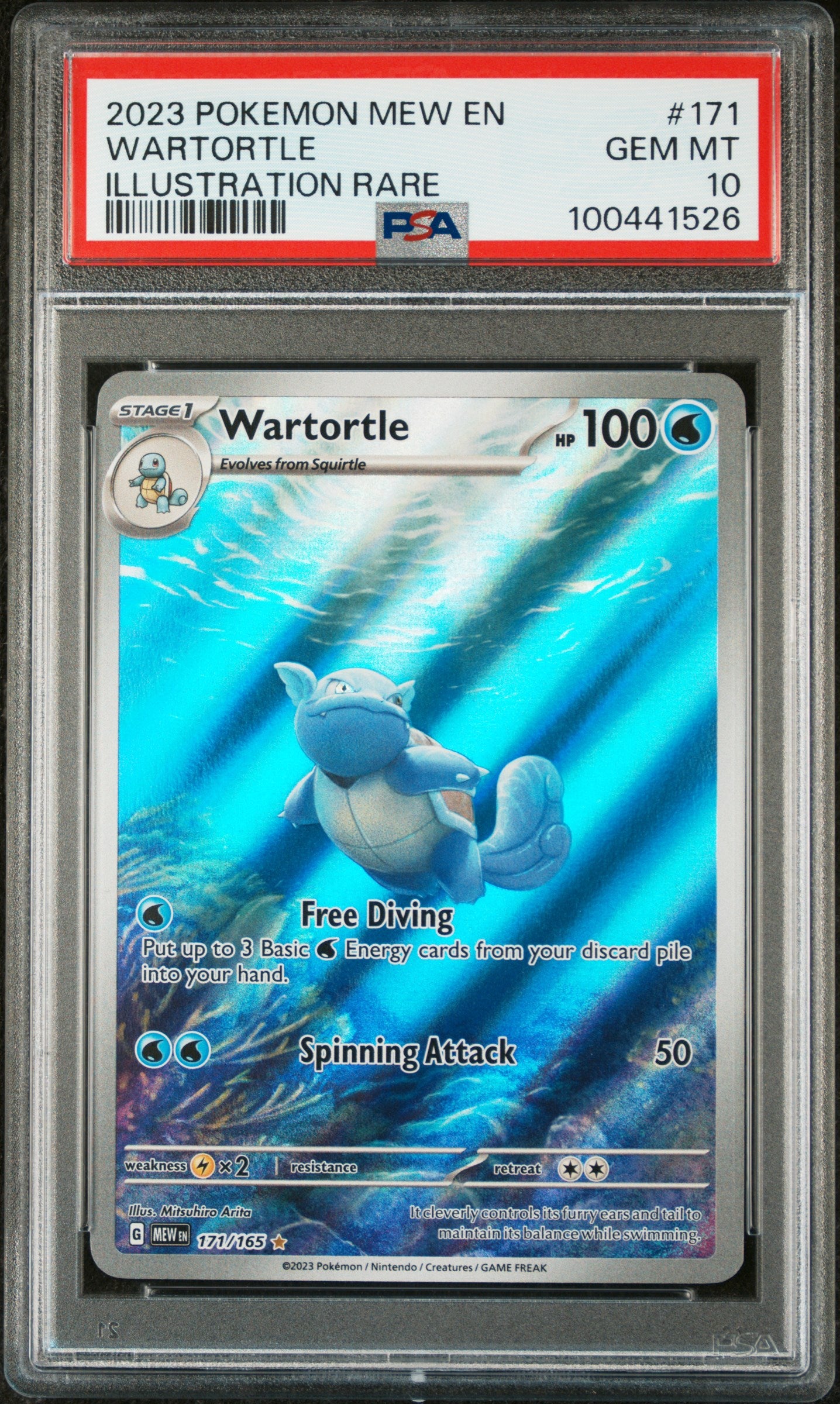 SV Scarlet & Violet 151 171/165 PSA10 #100441526 Wartortle - Holofoil - Illustration Rare