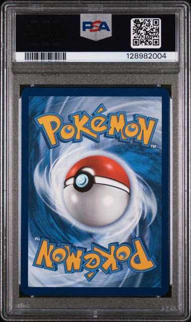 SV10 Destined Rivals 228/182 PSA 10 #128982004 Yanmega ex - Holofoil - Special Illustration Rare