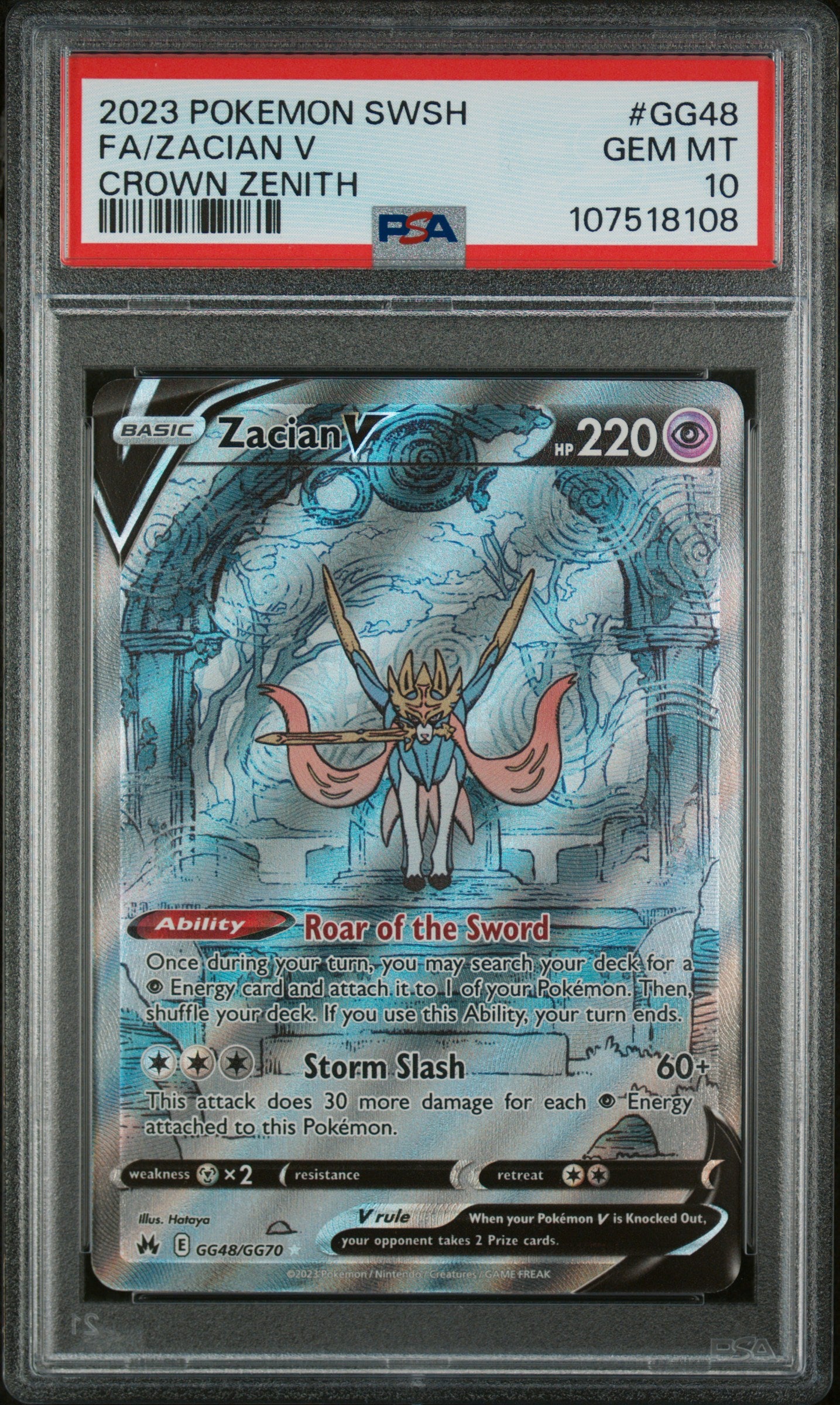 Crown Zenith Galarian Gallery GG48/GG70 PSA10 #107518108 Zacian V - Holofoil - Ultra Rare
