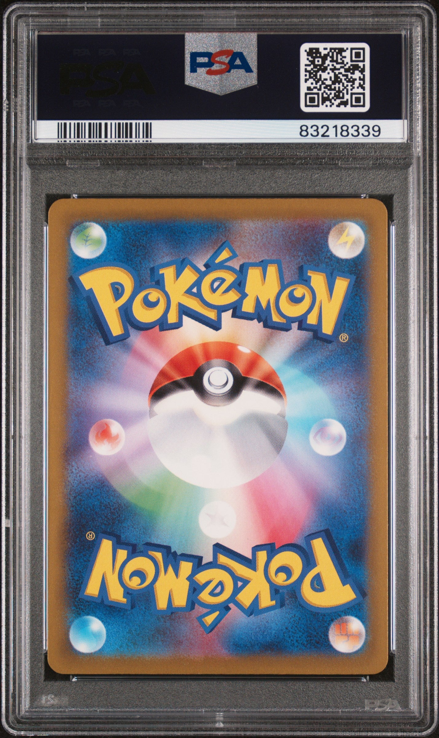 S12a VSTAR Universe 232/172 PSA10 #83218339 Zamazenta V - Holofoil - Special Art Rare