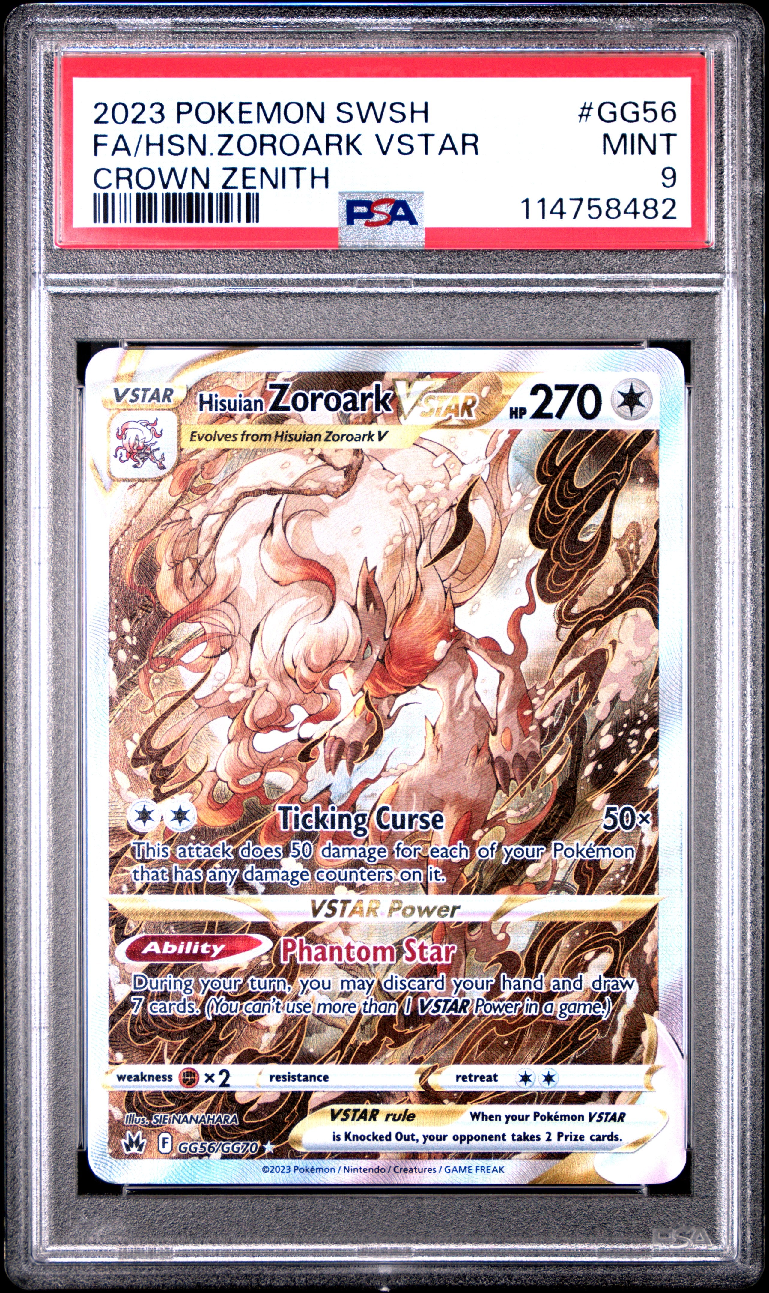 Crown Zenith Galarian Gallery GG56/GG70 PSA9 #114758482 Hisuian Zoroark VSTAR - Holofoil - Ultra Rare