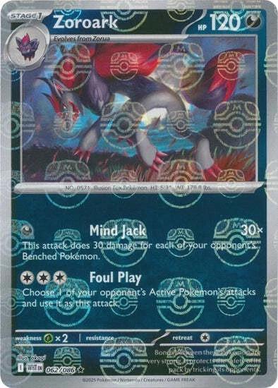 SV White Flare 062/086 Zoroark (Master Ball Pattern) - Holofoil - Rare