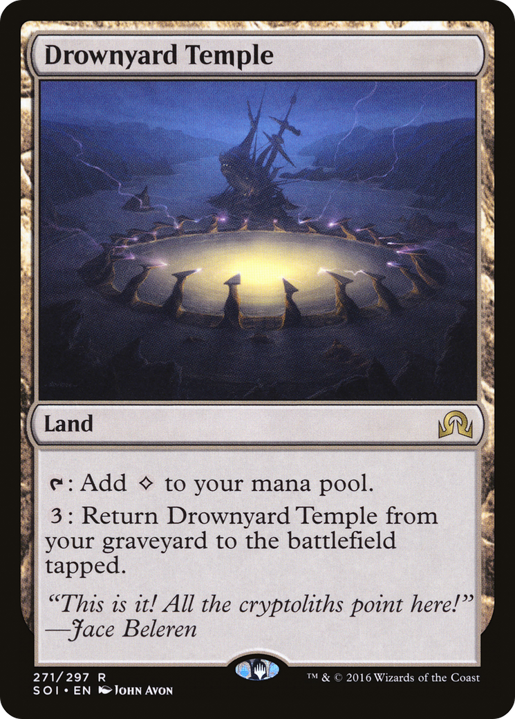 Shadows over Innistrad - (SOI-271) - Drownyard Temple
