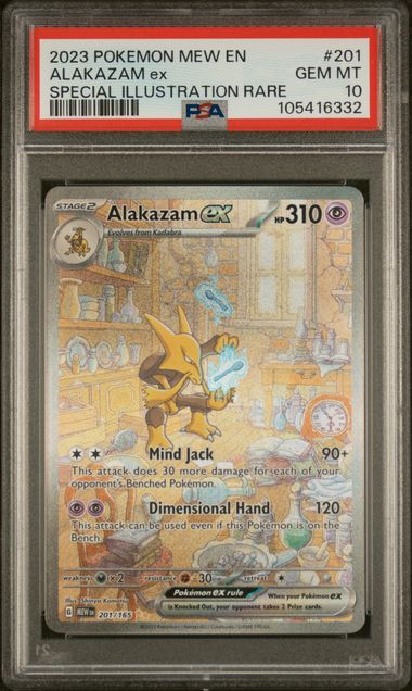 SV Scarlet & Violet 151 201/165 PSA 10 #105416332 Alakazam ex - Holofoil - Special Illustration Rare