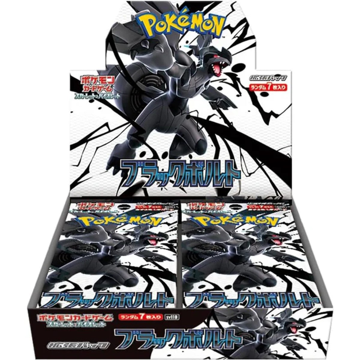 Pokemon Scarlet & Violet Japanese - SV11B - Black Bolt Booster Box (20 packs)