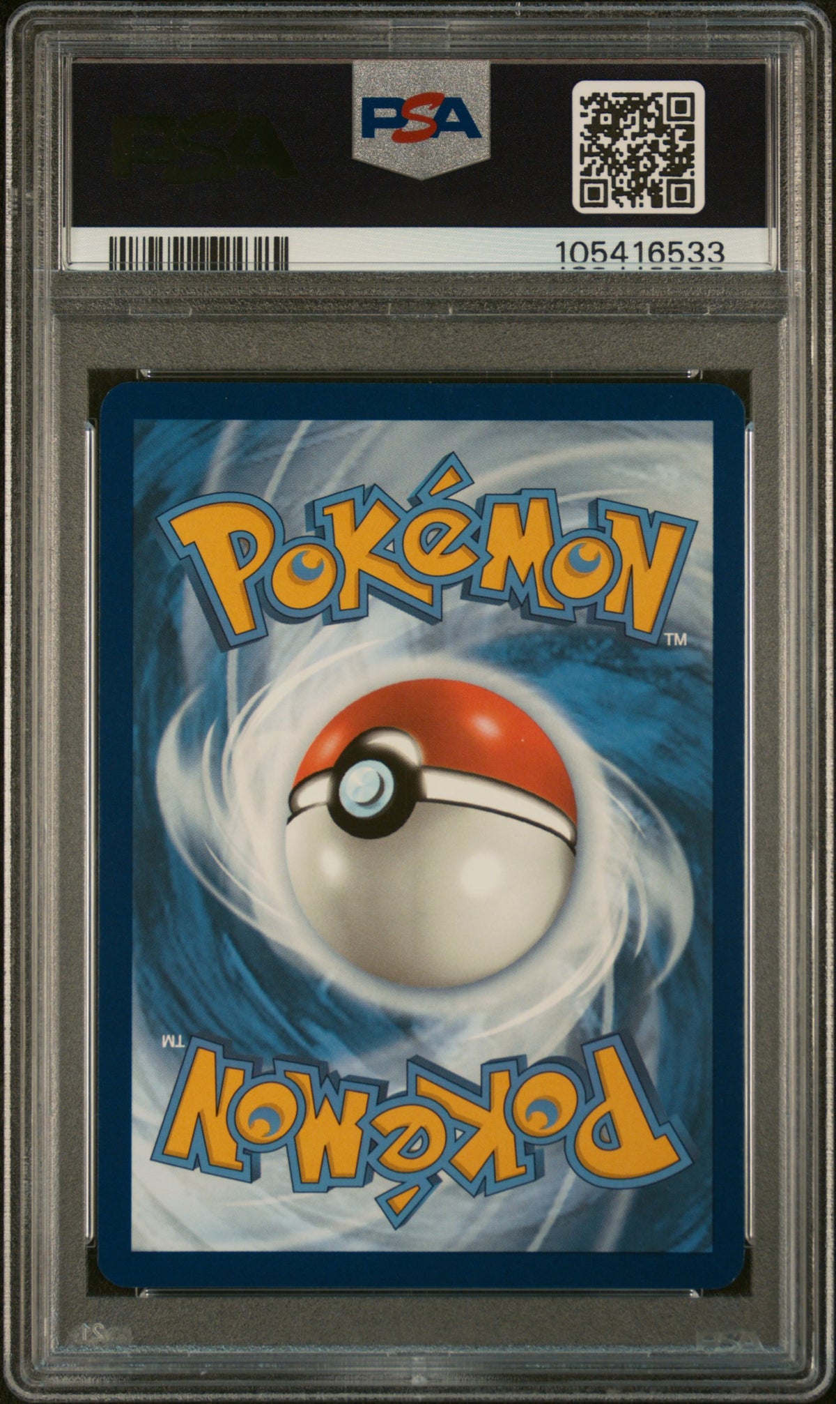 SV Scarlet & Violet 151 200/165 PSA 9 #105416533 Blastoise ex - Holofoil - Special Illustration Rare