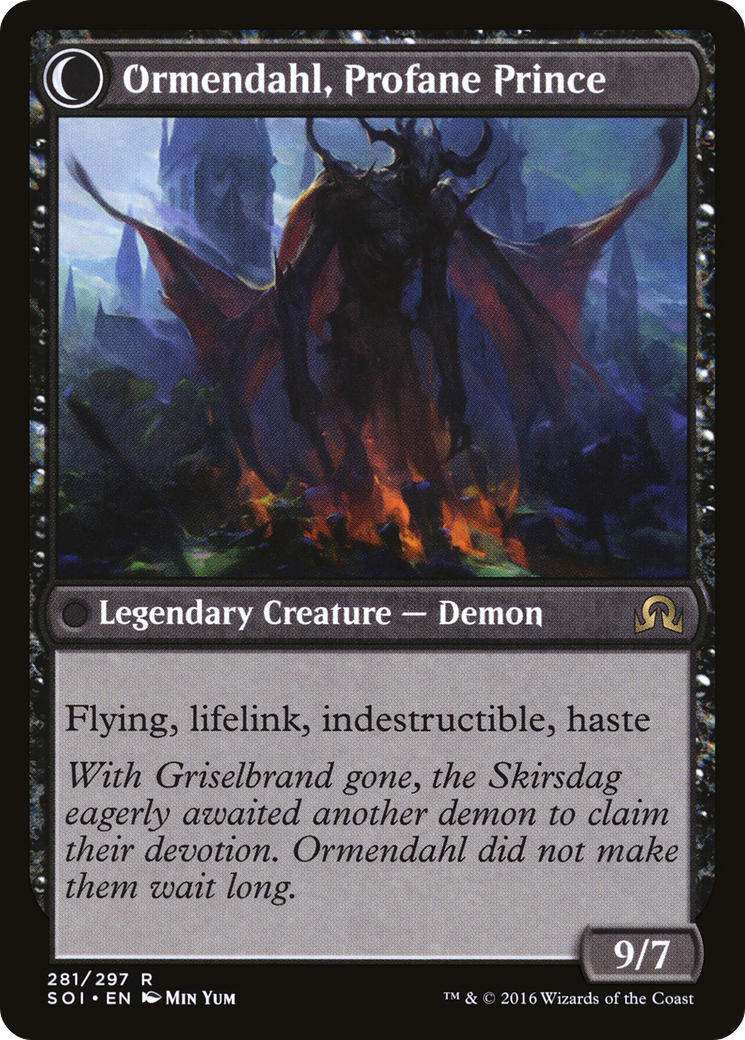 Shadows over Innistrad - (SOI-281) - Westvale Abbey: (Double Faced Transform) Foil