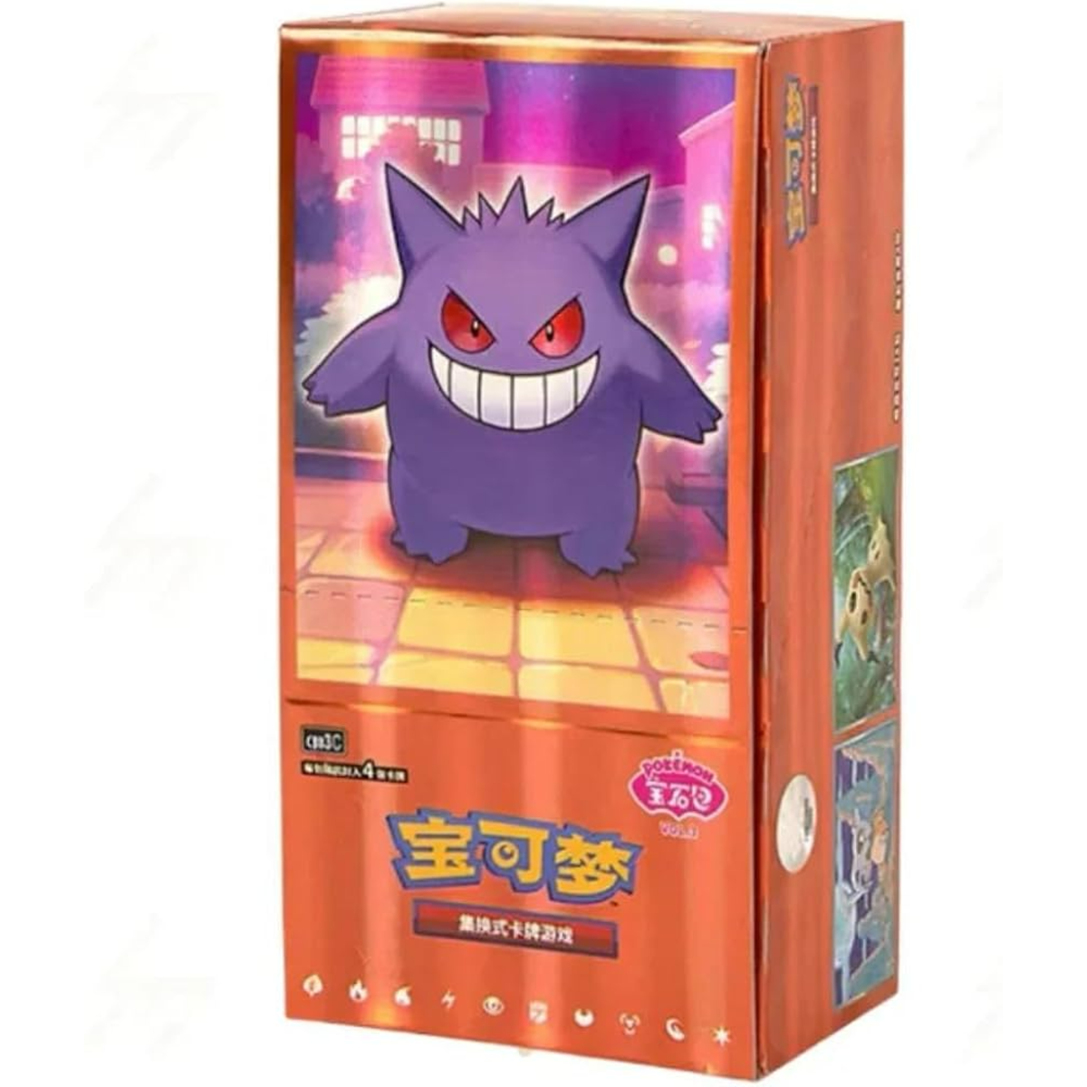 Pokemon TCG Chinese - Simplified Chinese Gem Pack Vol 3 - Booster Box