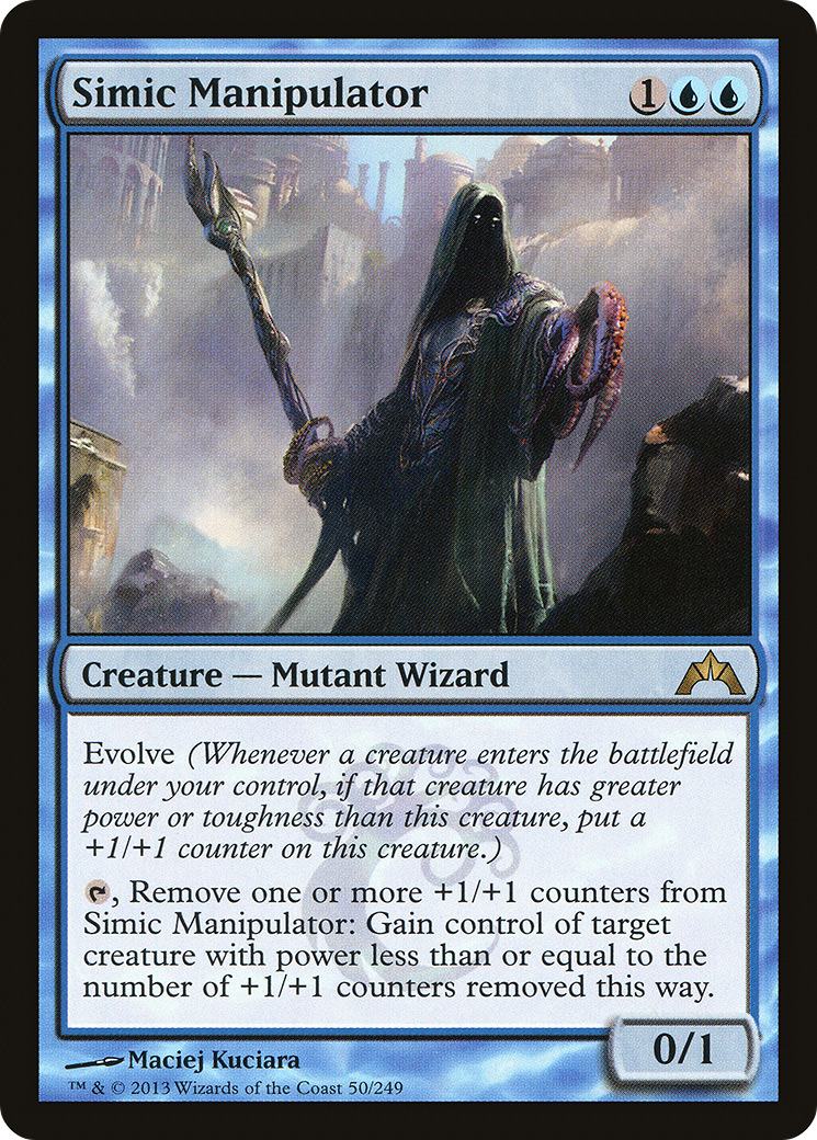 Gatecrash - (GTC-050) - Simic Manipulator