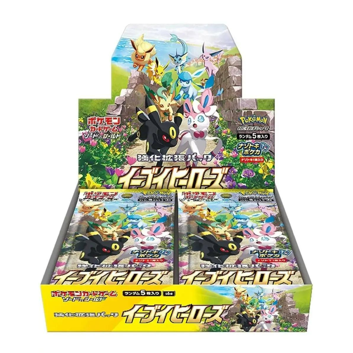 Pokemon Sword & Shield Japanese - S6a - Eevee Heroes Booster Box (30 packs, has a tear)