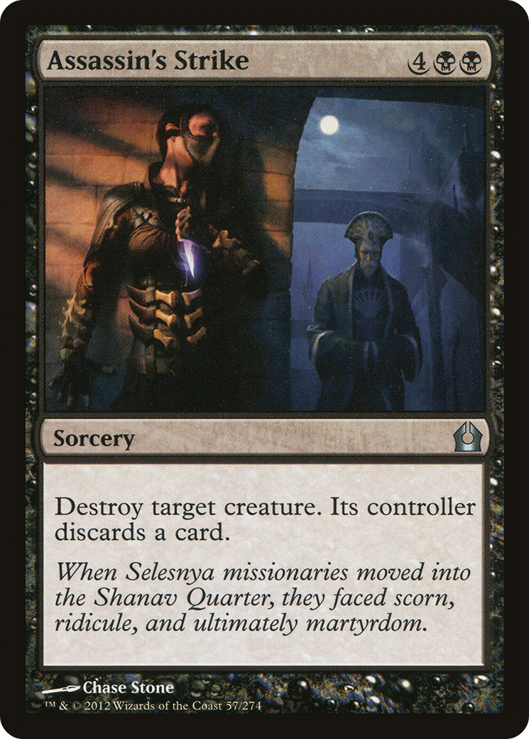 Return to Ravnica - (RTR-057) - Assassin's Strike Foil