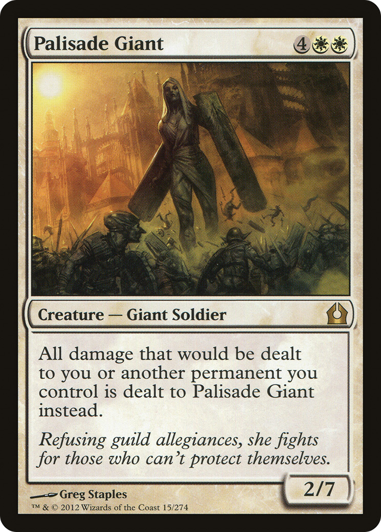 Return to Ravnica - (RTR-015) - Palisade Giant Foil