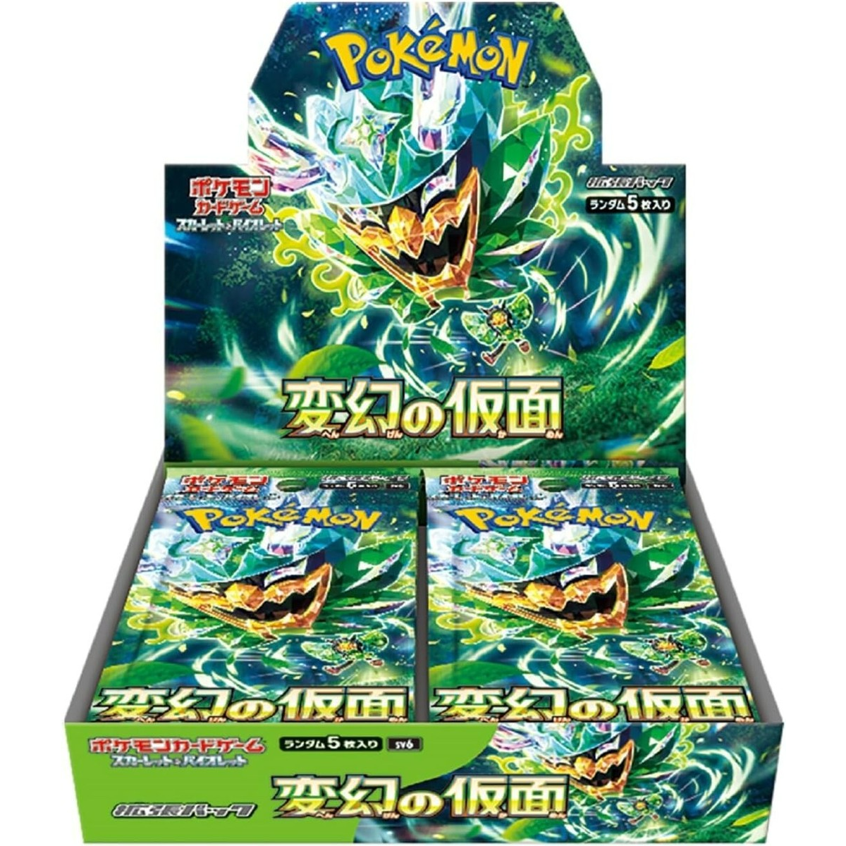 Pokemon Scarlet & Violet Japanese - SV6 - Mask of Change Booster Box