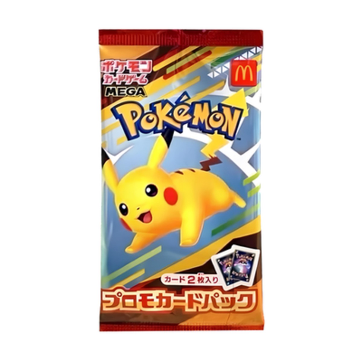 Pokemon TCG Japanese - Mcdonald's 2025 Booster Pack