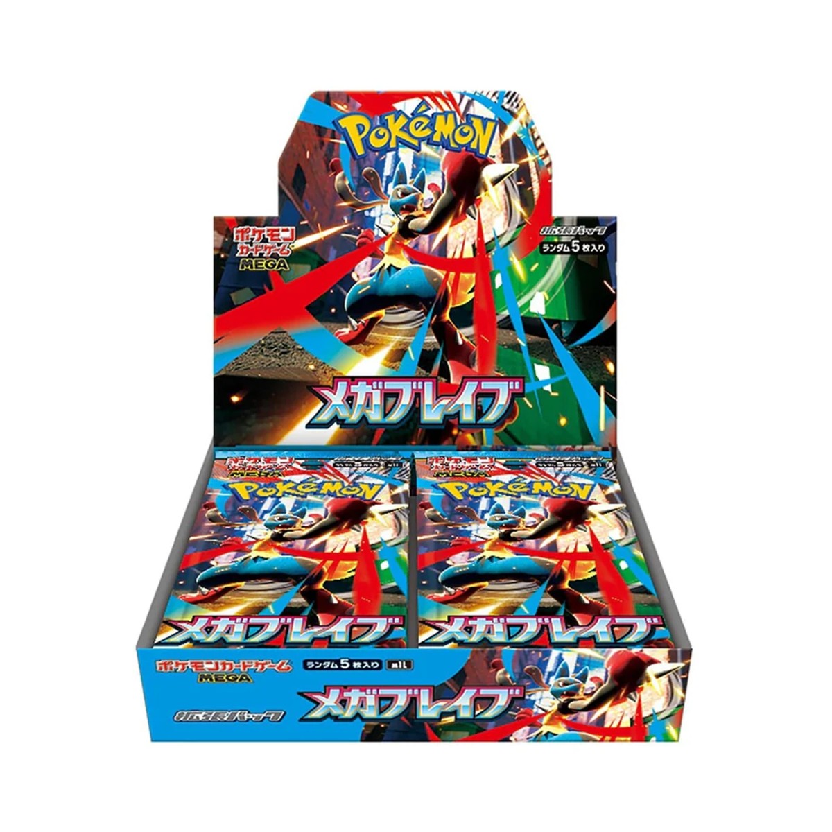 Pokemon Mega - M1L - Japanese Mega Brave Booster Box (30 packs) BeardyCards Pokemon Mega - M1L - Japanese Mega Brave Booster Box (30 packs) BeardyCards