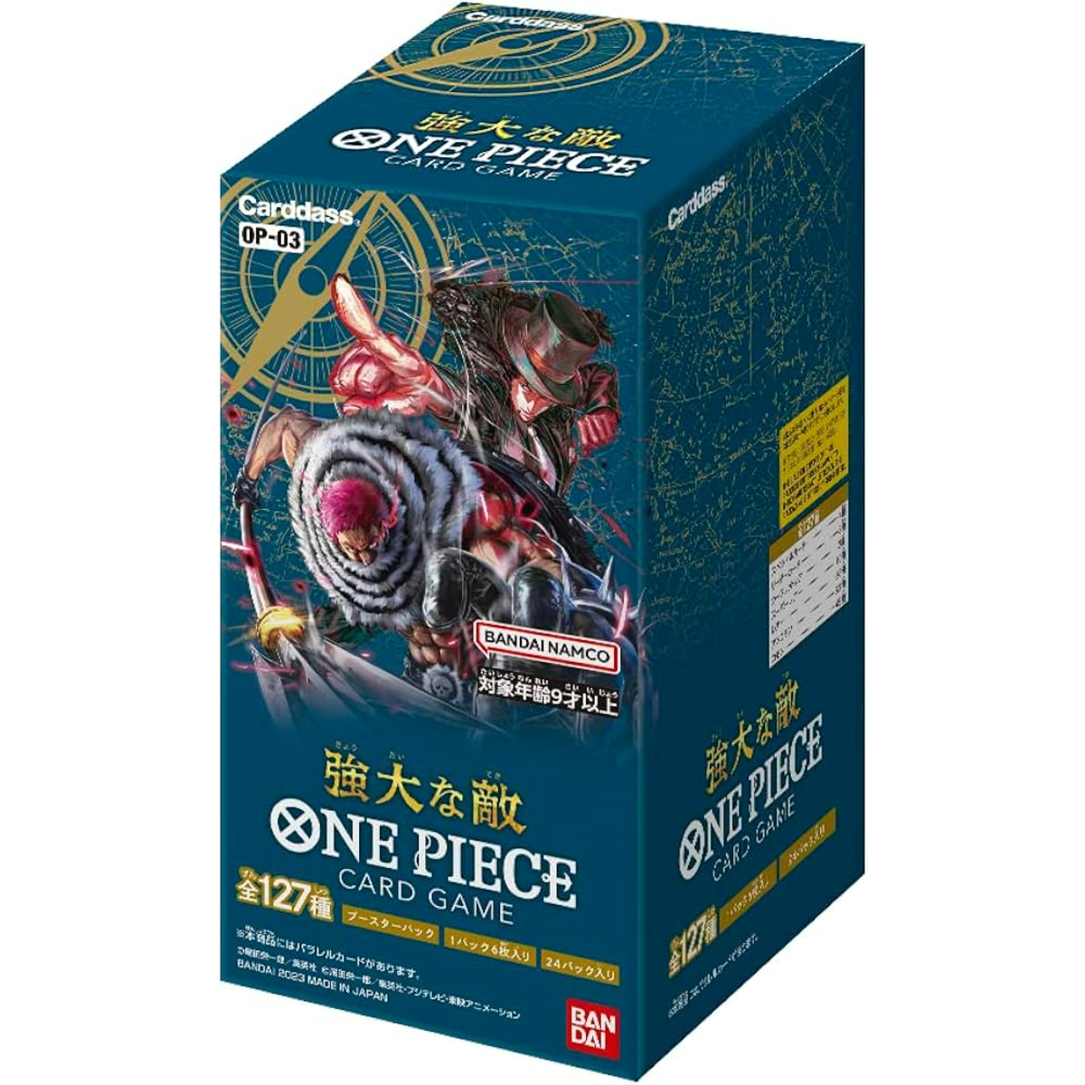 One Piece TCG - OP03 Japanese - Mighty Enemies Booster Box (24 packs)