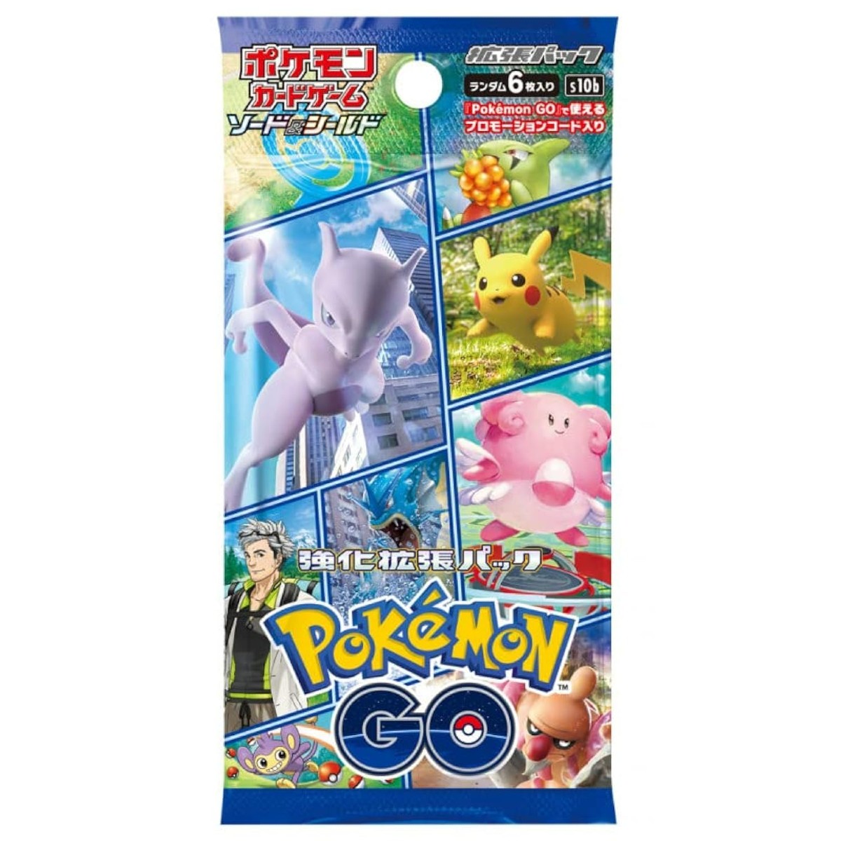 Pokemon Sun & Moon Japanese - S10B - Pokemon Go Loose Booster Pack