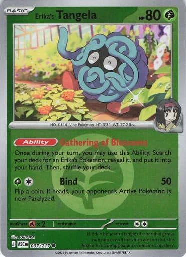 ME Ascended Heroes 007/217 Erika's Tangela - Reverse Holofoil Energy Pattern - Common