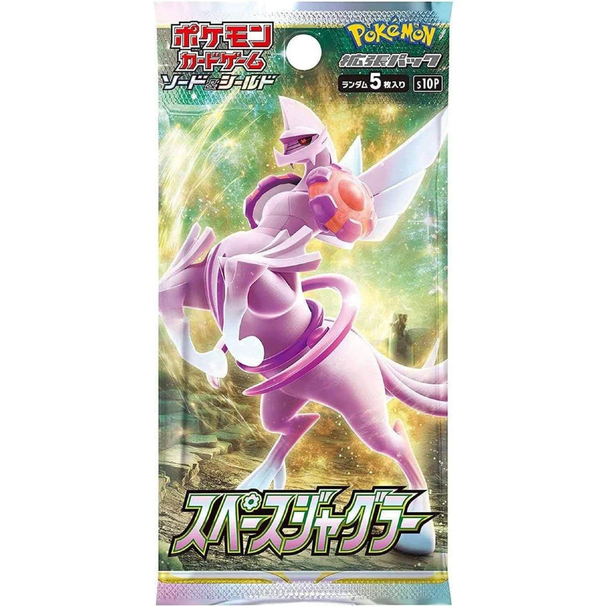 Pokemon Sword & Shield Japanese - S10P - Space Juggler Booster Pack