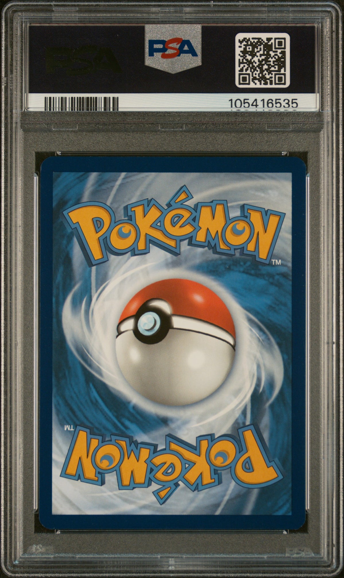 SV Scarlet & Violet 151 170/165 #105416535 Squirtle - Holofoil - Illustration Rare
