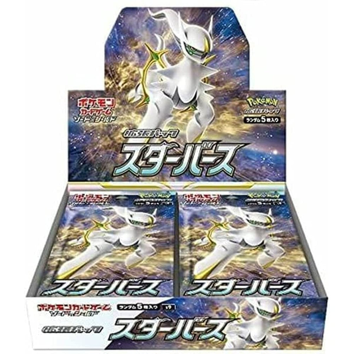 Pokemon Sword & Shield Japanese - S9 - Star Birth Booster Box (30 Packs)