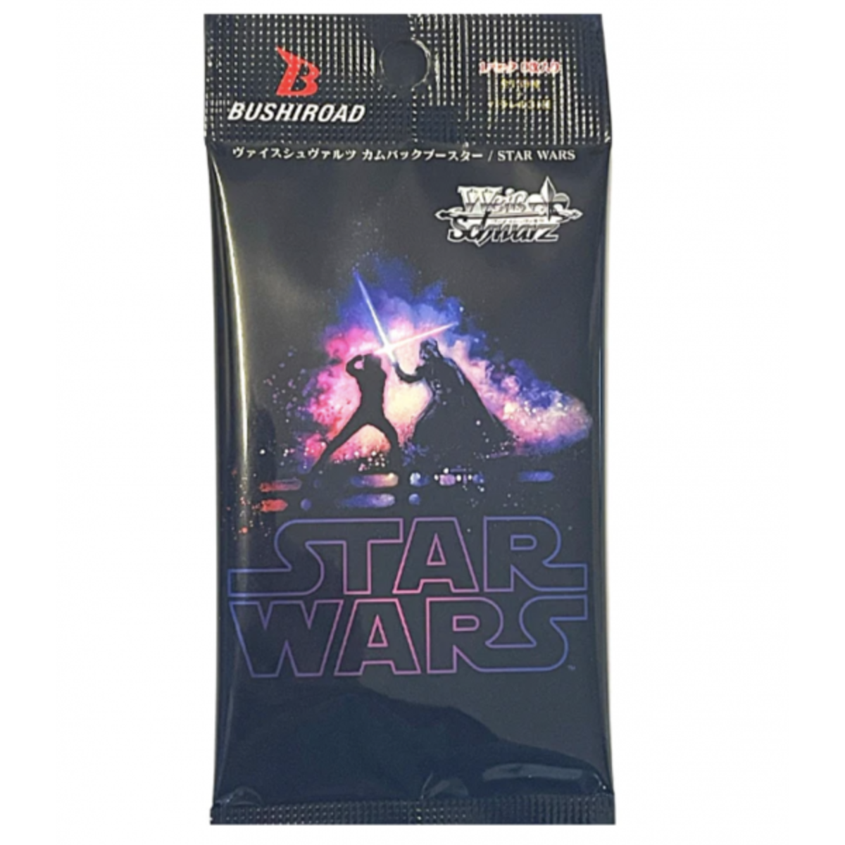 Bushiroad Weiss Schwarz - Star Wars - Comeback Booster Pack Japanese