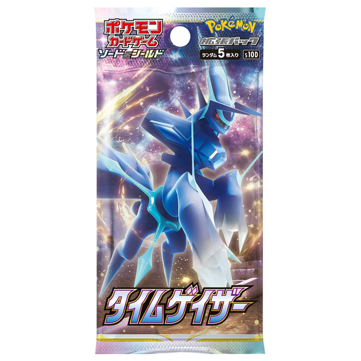 Pokemon Sword & Shield Japanese - S10D - Time Gazer Booster Pack
