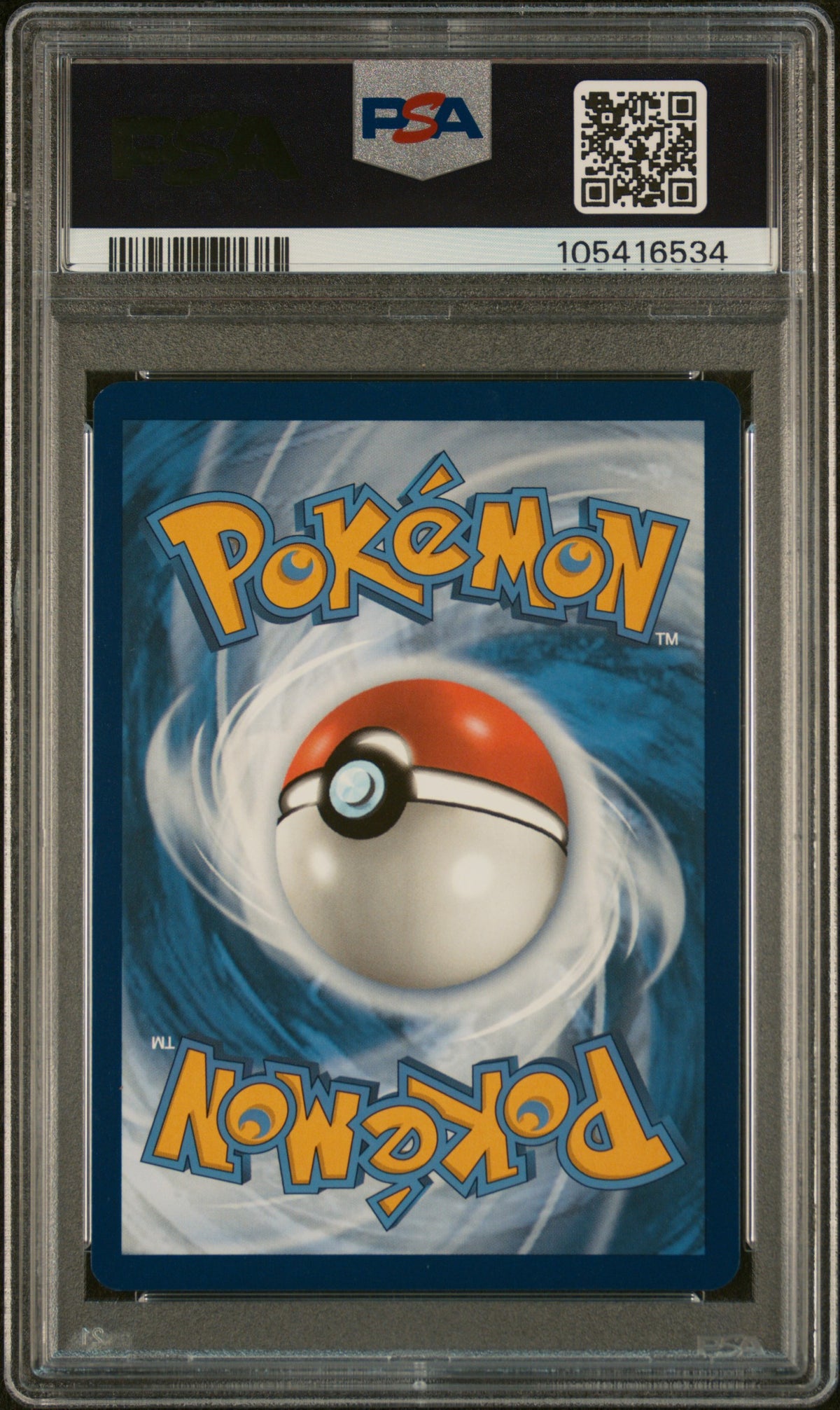 SV Scarlet & Violet 151 171/165 PSA 9 #105416534 Wartortle - Holofoil - Illustration Rare