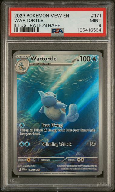 SV Scarlet & Violet 151 171/165 PSA 9 #105416534 Wartortle - Holofoil - Illustration Rare