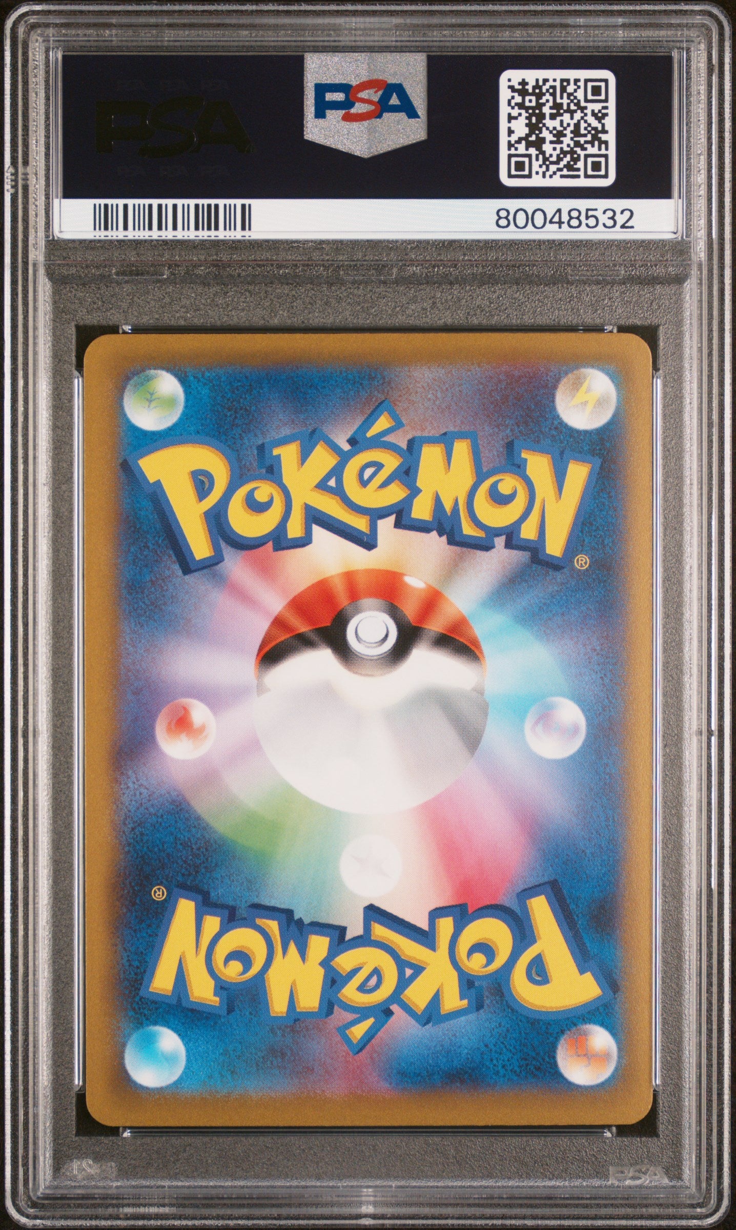 SVP Promotional Cards 067/SV-P PSA 10 #80048532 Umbreon - Holofoil