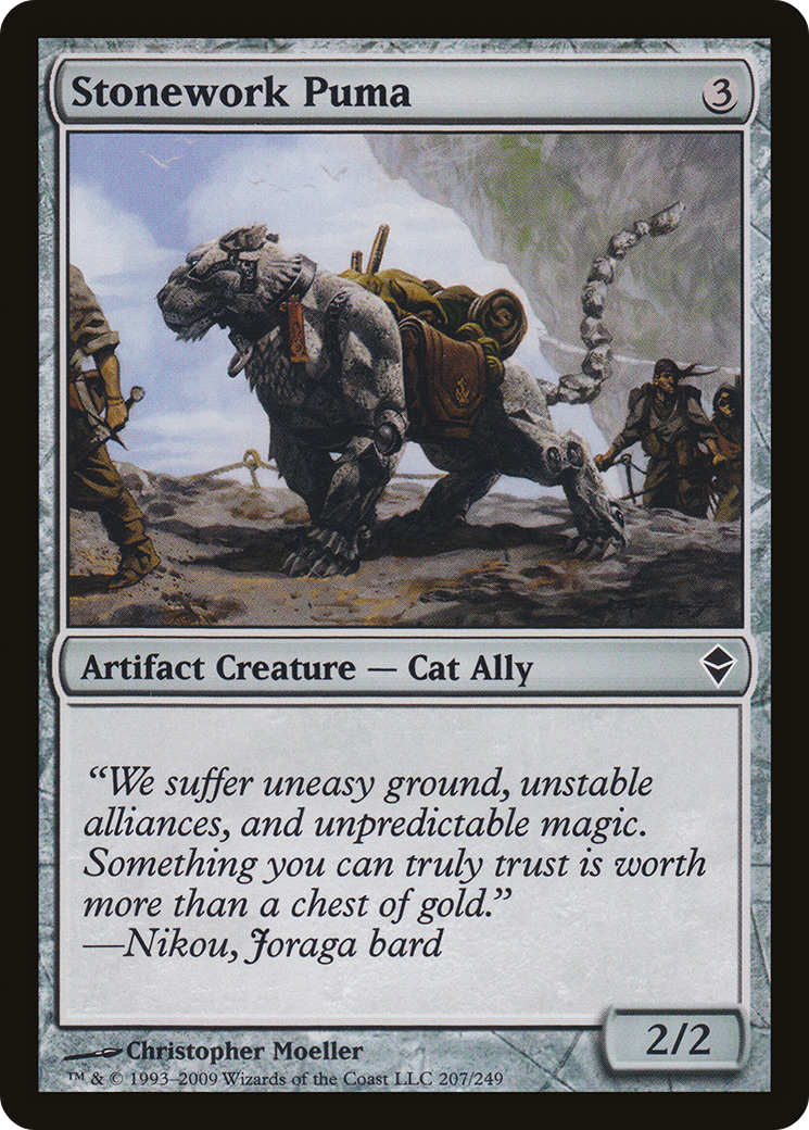 Zendikar - (ZEN-207) - Stonework Puma Foil