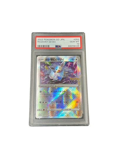 S10b Pokemon GO  055/071 PSA10 #68208428 Radiant Eevee  - Holofoil - Kagayaku