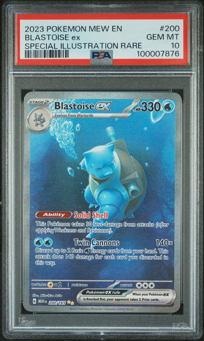 SV Scarlet & Violet 151  200/165 PSA10 #100007876 Blastoise ex  - Holofoil - Special Illustration Rare