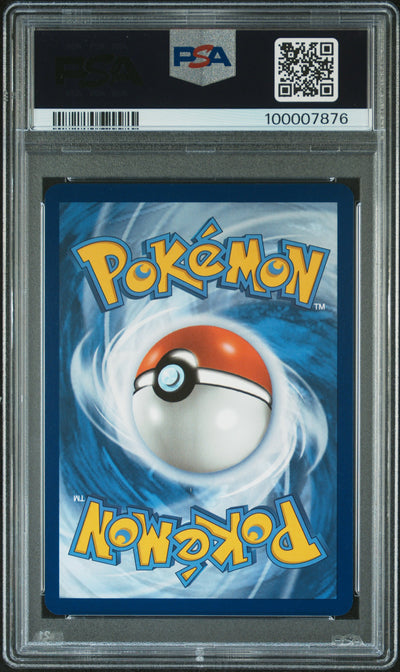 SV Scarlet & Violet 151  200/165 PSA10 #100007876 Blastoise ex  - Holofoil - Special Illustration Rare
