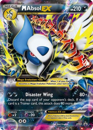 XY Promos  XY63 M Absol EX  - Holofoil - Promo