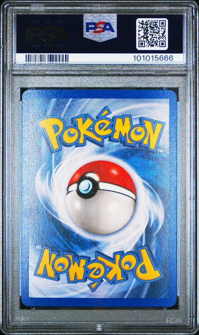 Dragon 10/97 PSA10 #101015666 Salamence - Holofoil - Holo Rare