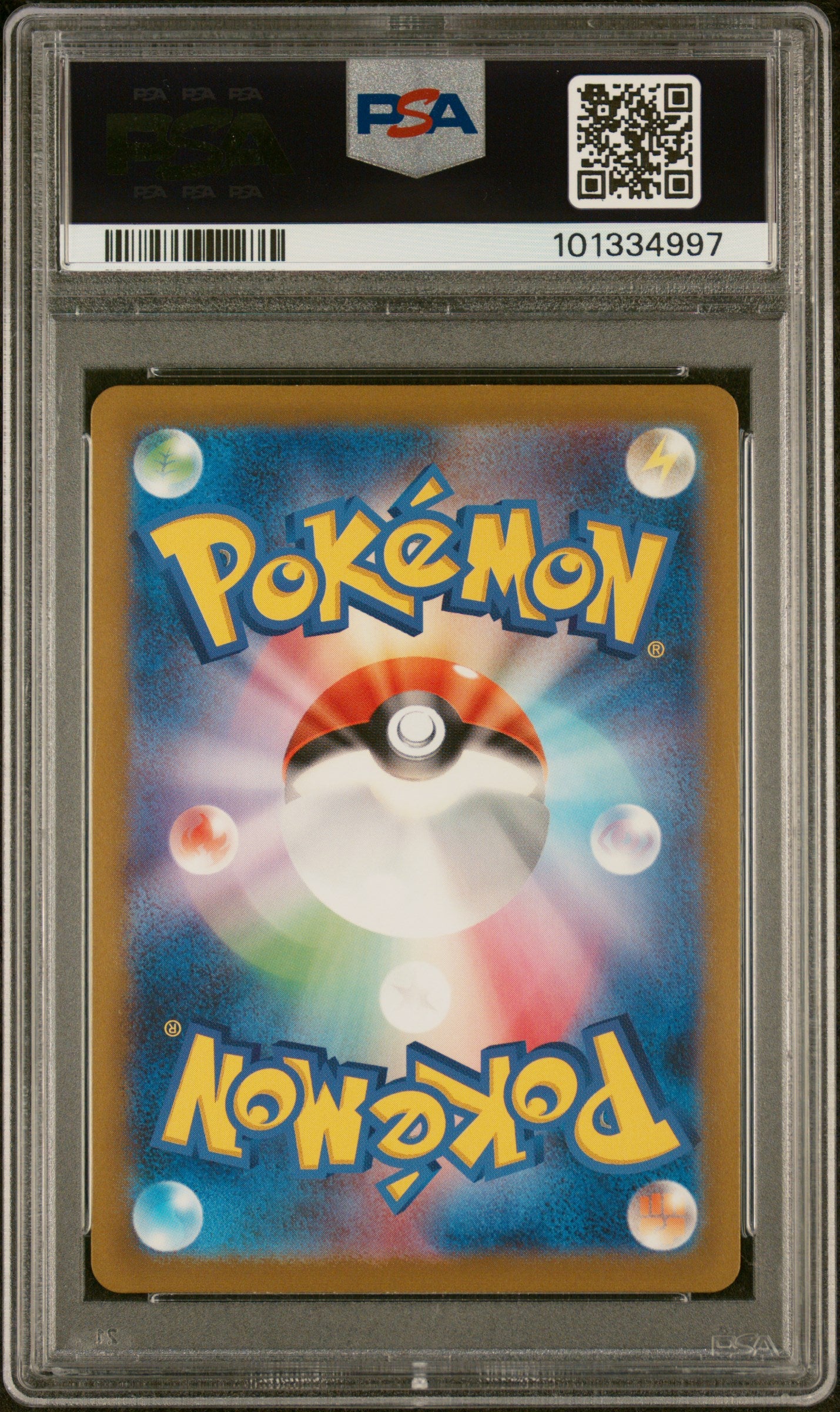 SV2a Pokemon Card 151 PSA10 #101334997 007/165 Squirtle  - Holofoil - Master Ball